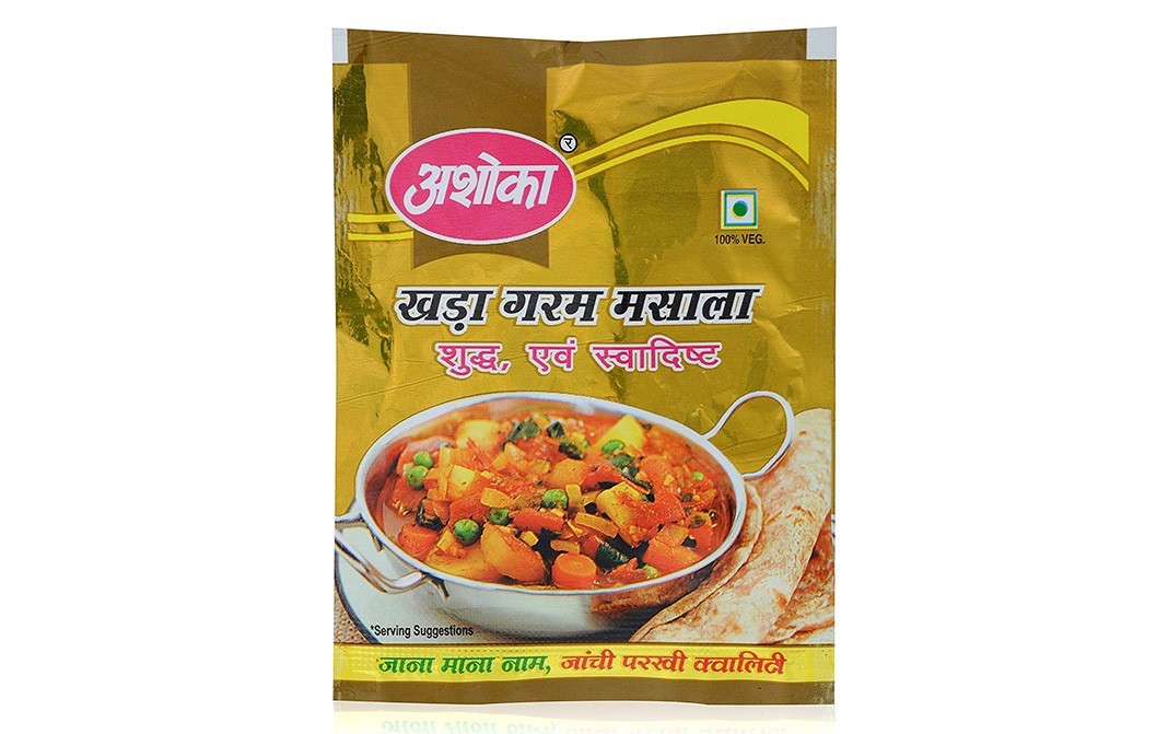 Ashoka Khada Garam Masala    Pack  14 grams